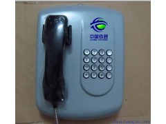 自動撥號銀行電話機-- 深圳市新安多威爾科技有限公司