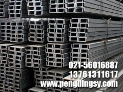 鍍鋅槽鋼10月熱訊|低合金槽鋼廠家直供13761311617-- 上海低合金方管有限公司寶山分公司第一家大口徑方管廠