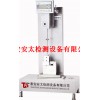 簡支梁擺錘沖擊試驗機