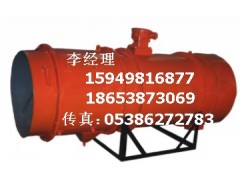 泰安礦用濕式除塵風機KCS-250D售后電話-- 山東泰山礦山機械有限公司銷售部