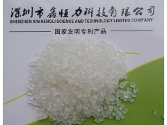 供應深圳PBT工程塑料耐寒抗裂增韌劑-- 深圳鑫恒力科技有限公司