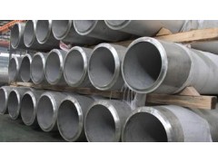 厚壁鋼管　　厚壁無縫鋼管　　大口徑厚壁無縫鋼管　　-- 南京鑫倉管業有限公司