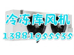 冷庫凍庫巴中冷庫巴中凍庫.巴中冷藏庫.巴中冷凍庫-- 四川嘉信制冷設備有限公司冷庫