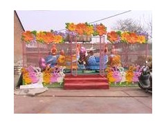 歡樂噴球車歡樂噴球車-- 滎陽市豫星游樂設備廠