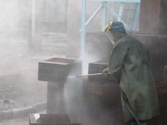 電廠汽輪機葉片清洗專用清洗機-- 沈陽市北方能源設備研究所