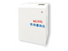 原煤大卡發熱量熱值檢測儀器-- 鶴壁市光明電子科技有限公司