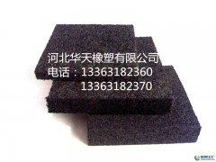 衡水閉孔泡沫板公司推薦華天橡塑-- 河北華天橡塑有限公司銷售中心