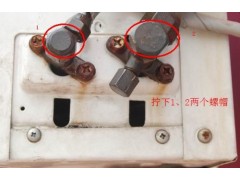 供應(yīng)貴陽海爾空調(diào)維修，貴陽海空調(diào)專業(yè)維修電話-- 貴州旭威信科技有限公司