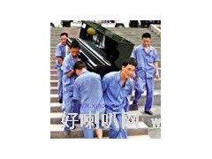 百子灣搬家公司電話82772665-- 北京小紅帽搬家公司