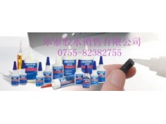 供應膠水/樂泰352膠水/深圳樂泰352膠水/3513膠水-- 深圳萬力膠粘制品有限公司