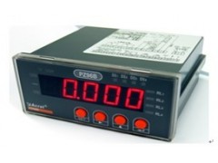 數顯控制儀表PZ96B-Z-- 江蘇安科瑞電器制造有限公司電子商務