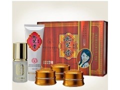 廣州版香港九芝堂活顏嫩膚組合五合一，九芝堂祛斑美白套裝-- 廣西南寧市護膚精品化妝品公司銷售部