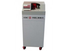 光銀貿易專業批發各種復點機-- 成都光銀貿易有限公司銷售部