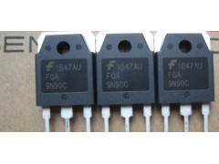 供應深圳全新原裝FQA9N90C場效應管FQA9N90C的資料性能-- 深圳市建芯微電子有限公司銷售部