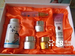 金韓玉大長今美白抽色養(yǎng)顏七件套，金韓玉大長今化妝品-- 廣西南寧市護膚精品化妝品公司銷售部