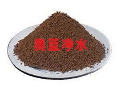 錳砂濾料廠家價格及規格用途-- 鞏義市奧藍凈水材料有限公司