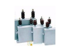 江蘇無錫高壓濾波電容器廠家首選無錫惠容-- 無錫市惠容特種電容器有限公司銷售部