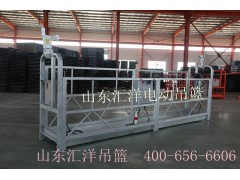 買zlp630熱鍍鋅電動吊籃山東匯洋最可靠-- 寧津縣匯洋建筑設(shè)備廠