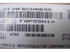 供應深圳FQP55N10進口原裝仙童MOS管FQP55N10的價格-- 深圳市建芯微電子有限公司銷售部