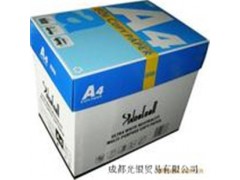 成都哪里有做徽通a4打印紙復印紙,價格多少?徽通辦公紙批發-- 成都光銀貿易有限公司商務部