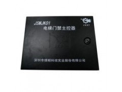 供應(yīng)濰坊JS多門控制器JSMJK01-40-- 濰坊漢華信息科技有限公司銷售部