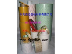 3M9448黑色雙面膠3M9448HK雙面膠3M9448AB雙面膠-- 東莞市鑫達電子材料有限公司