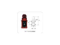 TBJ-150 聲光報(bào)警器-- 雙旭電子拉繩開(kāi)關(guān)有限公司