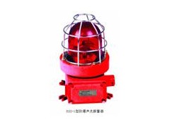 FMD-2004 聲光報(bào)警器-- 雙旭電子拉繩開(kāi)關(guān)有限公司