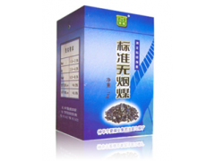 粘結指數測定儀專用無煙煤-- 鶴壁市光明電子科技有限公司