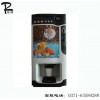 鄭州全自動投幣咖啡機公司推薦潤澤