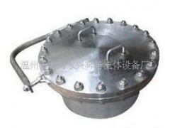 供應溫州儲罐設備HG/T21522-2005水平吊蓋人孔-- 溫州奔特流體設備有限公司
