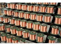 供應銅包鋁價格最低，質量穩定-- 東莞彩偉達線纜材料有限責任公司