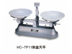 架盤天平HC-TP11-5-- 雙旭電子拉繩開關有限公司