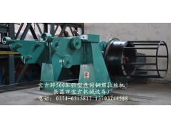 供應新鋼筋拉絲機盤園鋼筋拉絲機-- 長葛市寶吉機械設備廠信息部營銷中心