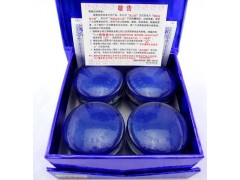 香港美之韻精裝金白里透紅四合一，美之韻護膚品-- 廣西南寧市護膚精品化妝品公司銷售部