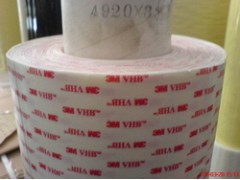 供應常州３Ｍ泡棉-- 常州典晟光電復合材料有限公司