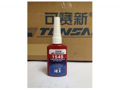1545可賽新密封膠-- 可賽新膠水有限公司總銷售部