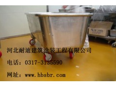 供應山東水性聚氨酯砂漿地坪涂裝系統-- 河北省耐迪建筑涂裝工程有限公司銷售部