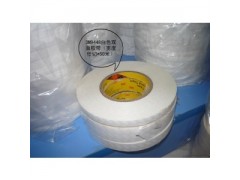 廣東供應(yīng)3M9448A 9448a 93m9448a新版廠家鑫達(dá)電子材料最專業(yè)-- 東莞市鑫達(dá)電子材料有限公司