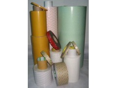 供應(yīng)東莞3M9448A雙面膠帶 新版藍(lán)字模切成型公司 加工沖型廠家-- 東莞市鑫達(dá)電子材料有限公司