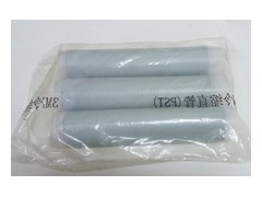 徐州15KV3M電纜接頭冷縮加長管-冷縮套管廠找欣悅電氣-- 徐州欣悅電氣有限公司