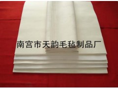 汽車內飾氈，機制毛氈，拋光氈-- 南宮市天韻毛氈制品廠銷售部