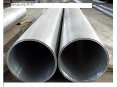 江蘇鎳基合金耐高溫耐腐蝕不銹鋼管廠家熠騰金屬材料最專業-- 無錫市熠騰金屬材料有限公司