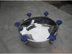 供應(yīng)溫州人孔廠家生產(chǎn)溫州奔特流體設(shè)備有限公司-- 溫州奔特流體設(shè)備有限公司