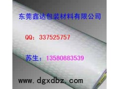 東莞3m9448黑色雙面膠-遮光雙面膠整支規格1200*50售后電話-- 東莞市鑫達電子材料有限公司