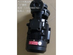 TS-80木川熱油泵 耐高溫油泵200度價格便宜？-- 惠州市沃德五金機電有限公司商務部