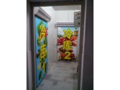 東莞哪里的冷庫價格便宜？-- 東莞市格美制冷設備有限公司