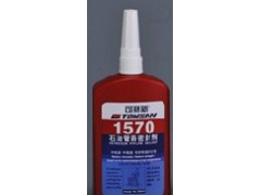 1570可賽新密封膠-- 可賽新膠水有限公司總銷售部