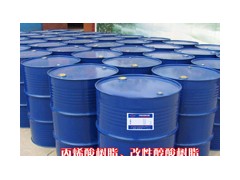 廣東廢甲苯回收多少錢？雅威化工告訴你價格-- 佛山市雅威化工回收有限公司