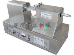超聲波軟管封尾機洗面奶軟管封尾機-- 鄭州中泰機械設備有限公司營銷部